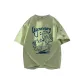 Palm Green (Y Big Dream Love)