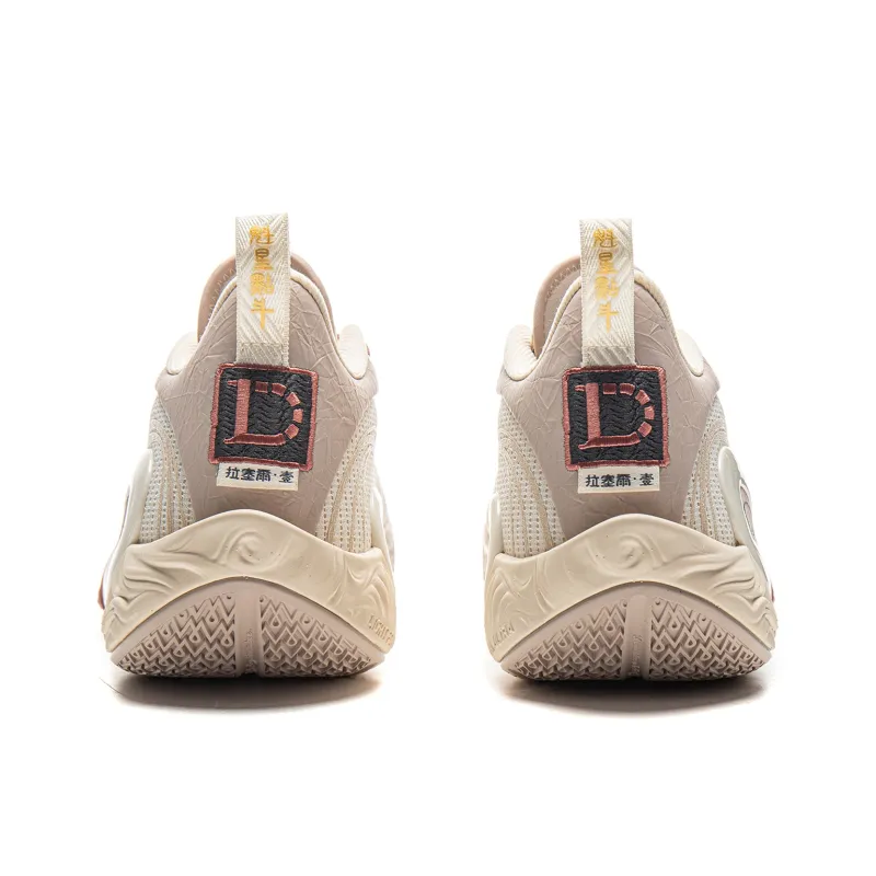 LiNing DLO1 Cushioning, Slip Resistant, Abrasion Resistant, Rebound Grip Low Top Basketball Shoes Men's White Umber-4