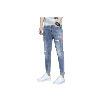 YUQIAN Jeans Men Blue Gray Ankle Length Pants