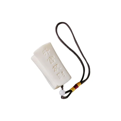 Xianyou Ivory Nut Handlebar Piece Unisex