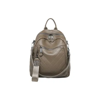 ZOOLER Top Grain Cow Leather Backpack Women's Gray/Coffee
