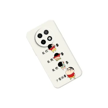BEIWEN Phone Cases
