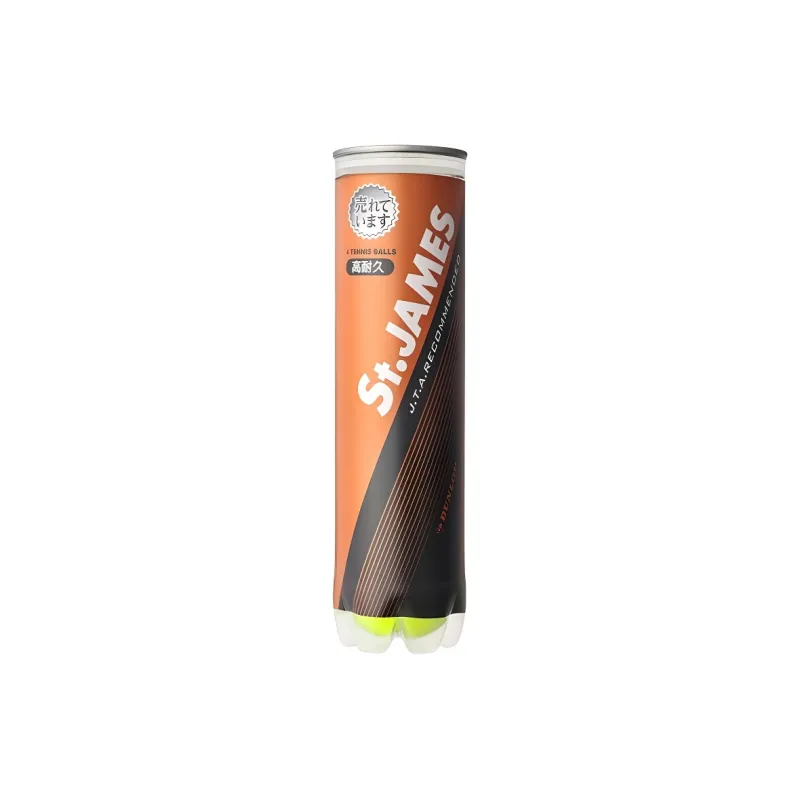 DUNLOP Tennis Balls Training Ball Yellow-0