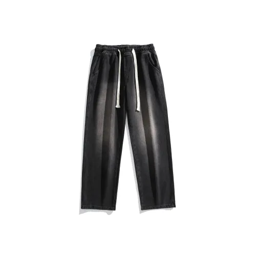 KNOW EVERY Jeans Unisex
