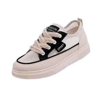 ZULISHI Lightweight And Breathable Low Top Skateboard Shoes Women's