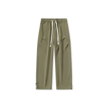 HIPANDA Casual Pants Men