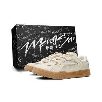 Mengsai Abrasion Resistant Slip Resistant Low Top Casual Shoes Men's Khaki