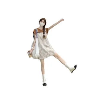 EIDOLON GRAIN Skirt Set Women's