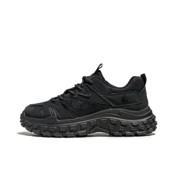 Animal Claws Anti Slip And Wear Resistant Height Increasing Low Top Chunky Sneakers Men's