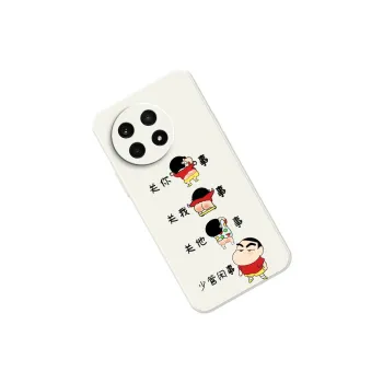 BEIWEN Phone Cases
