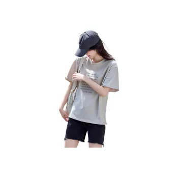Still quiet T Shirts Women's Light Beige Gray