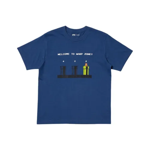 UNIQLO x CHAOJIMALI,LIANMINGKUAN SS25 T Shirt Men's