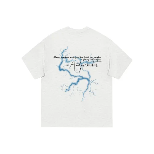 Pirkadat T Shirts Unisex