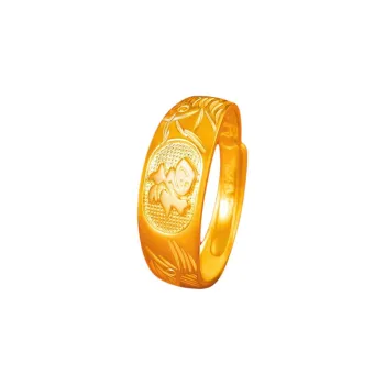 Love 999 Fine Silver Rings Women's