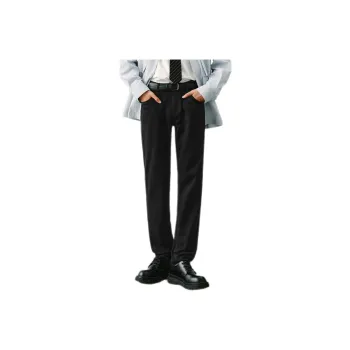 SEM/R Jeans Unisex