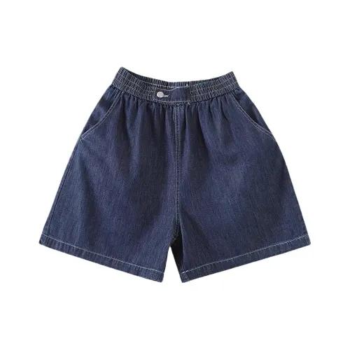 Ning Cai Yuer Denim Shorts Women's