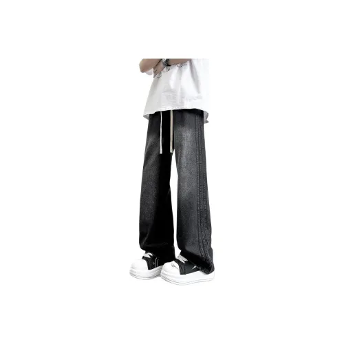 UPXIW Jeans Unisex Bleached