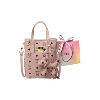 Yalu PU One Shoulder Handbag Women's Ecru/Pink/Brown/Coffee