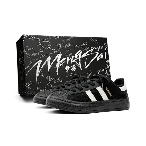 Mengsai Cushioning, Wear Resistant Low Top Skateboard Shoes Men's Black