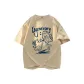 Khaki (Y Big Dream Love)