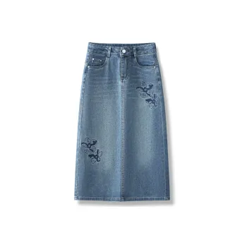 PIERRE CARDIN Denim Long Skirt Women's