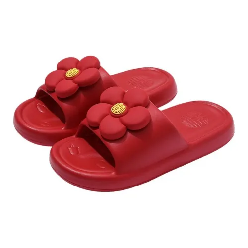 KUUJOO Slippers / Home Slippers