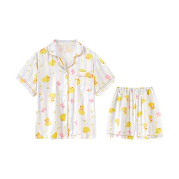Good Fortune Pajama Set Women's