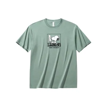 CHAOJIANTA x SNOOPY T Shirt Men's Camellia Green