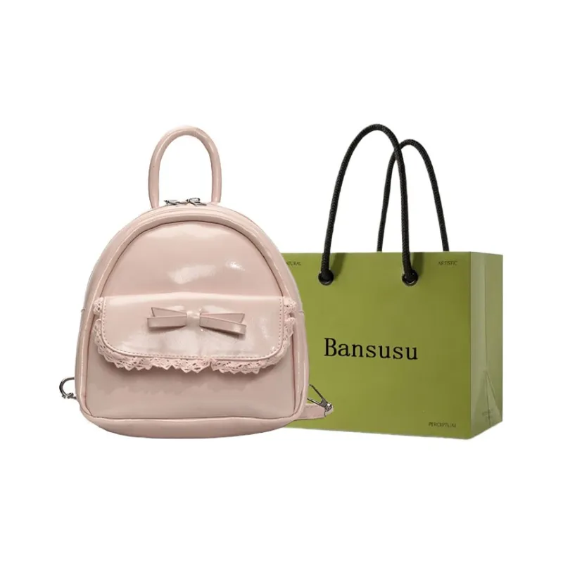 Bansusu PU Backpack Women's Red/Pink/Yellow/Black-4