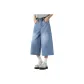 Medium Blue
