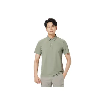 LESS IS MORE Polo Shirt Men's Gray Green