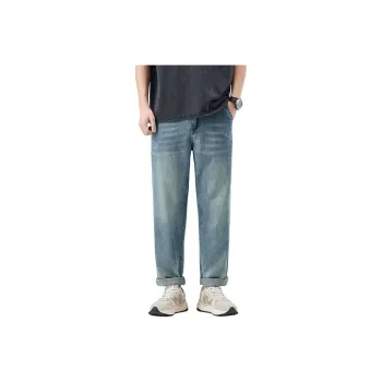 MIIOW Trend Party Series Jeans Unisex