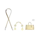 [Clothing Sets]Cream Wampees Shoulder Strap Crossbody+Custard Bowknot Decorative Chain