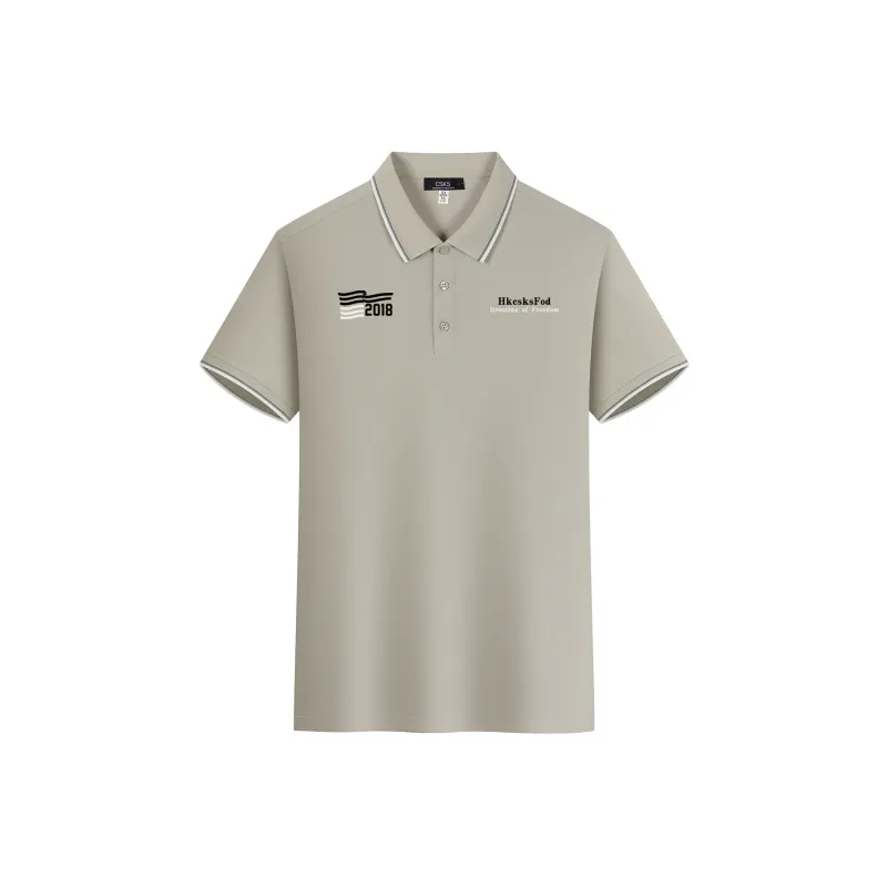 CSKS Polo Shirts Unisex-25