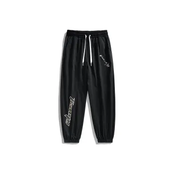 WOSAWE Casual Pants Unisex