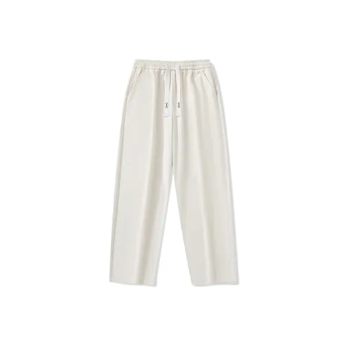 Fakeyoung Casual Pants Unisex