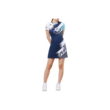 CORALIAN Short Sleeved Dress Women's Marine Blue/Mint Green/White
