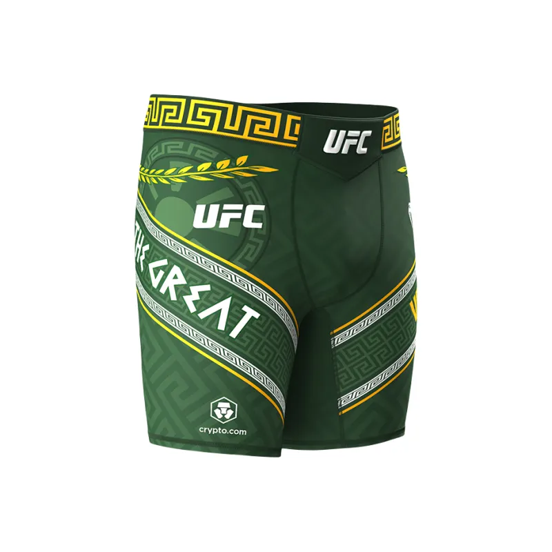 VENUM SS25 Sports Shorts Men's Green-1