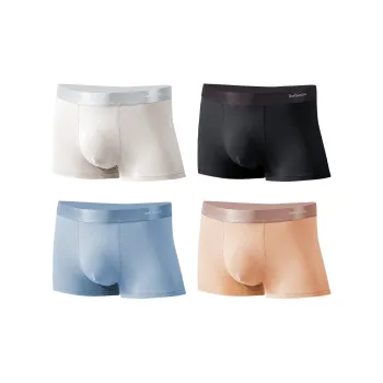 MIIOW Men Underpants