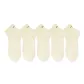 5 Pack (5 Milk White)