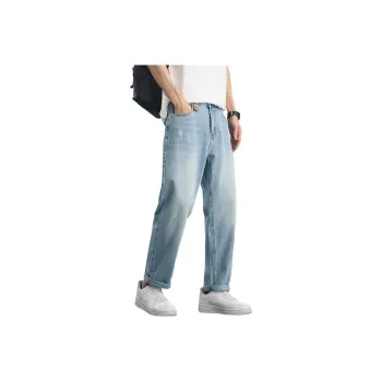 PIERRE CARDIN Jeans Men Light Blue