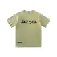 Moss Green