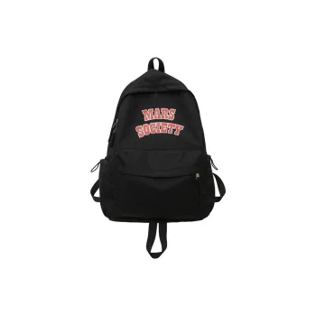 SUN EARTH &U Nylon Backpack Unisex Multicolor