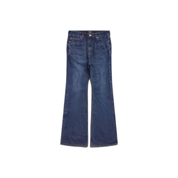 Balenciaga Wide Leg Jeans