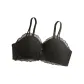 Soft and Cute Black