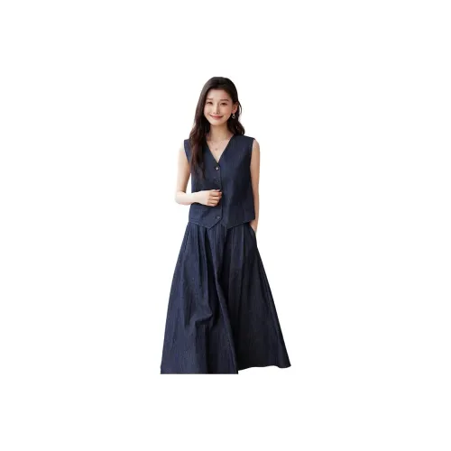 Yi Mengyuan Skirt Set Women's Denim Blue