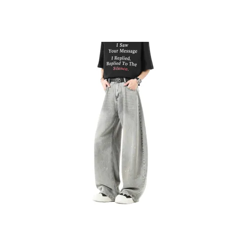 Download Cheap Ediconnect Jordan Outlet APP Gray