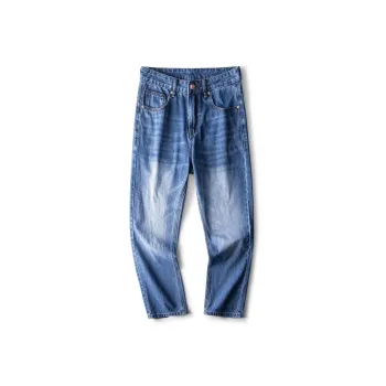 SNOW FLYING Jeans Unisex Sky Blue