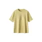 (Crew Neck) Mustard Green[Single Pack Top]