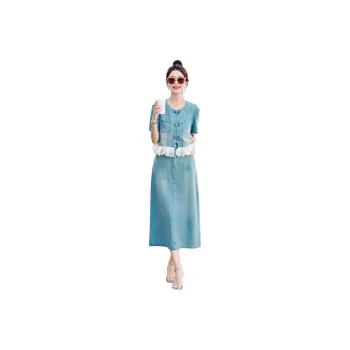 TEME Two Piece Skirt Sets Women's